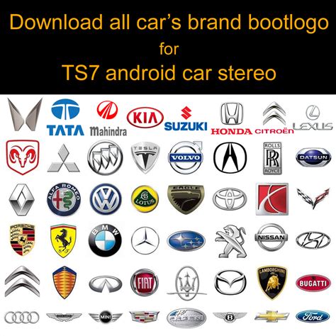 AD ACT . . Android 12 car stereo boot logo download